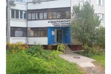 Сервис центр Мастерсервис